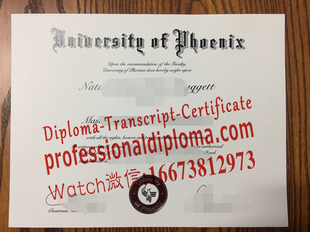 办理购买凤凰城大学文凭毕业证