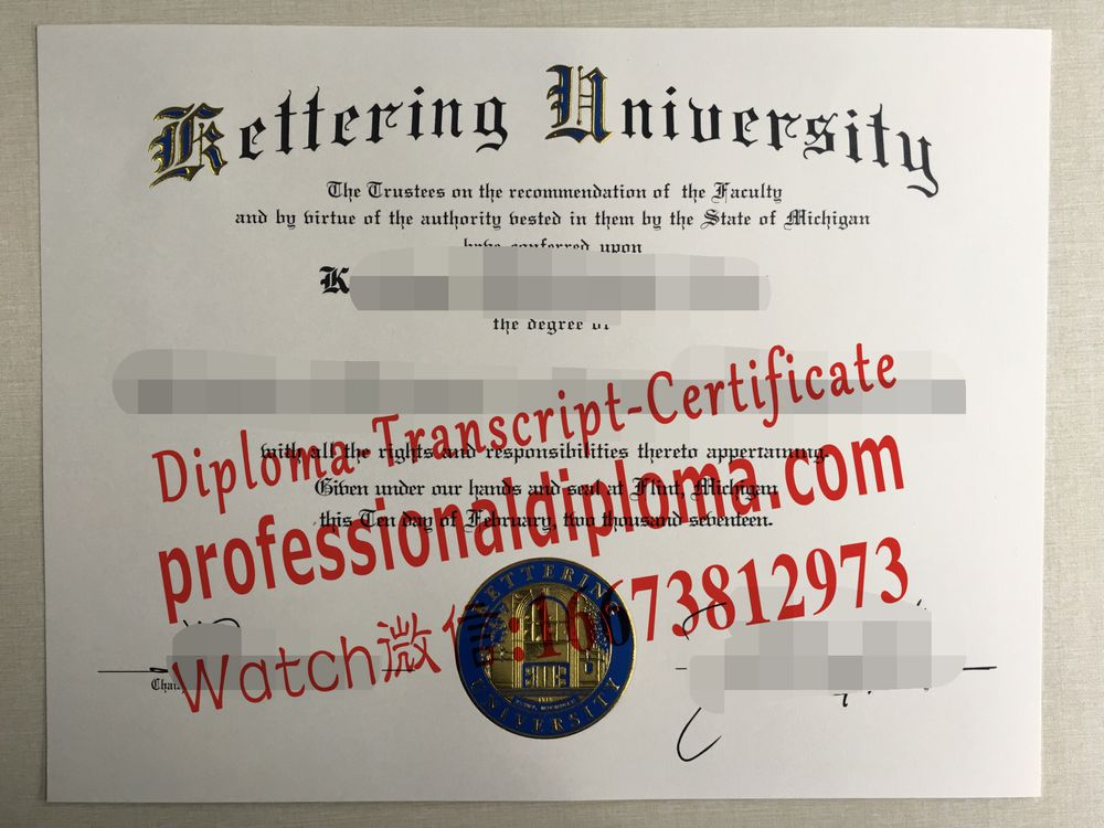 办理购买凯特林大学文凭毕业证