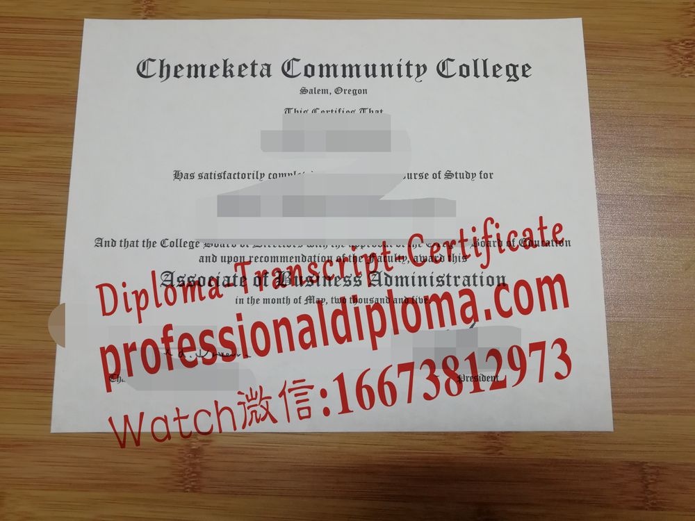 办理购买切梅克塔社区学院文凭毕业证