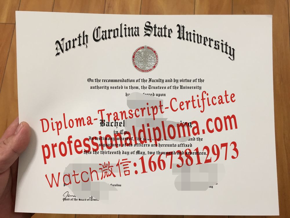 办理购买北卡罗来纳州立大学文凭毕业证