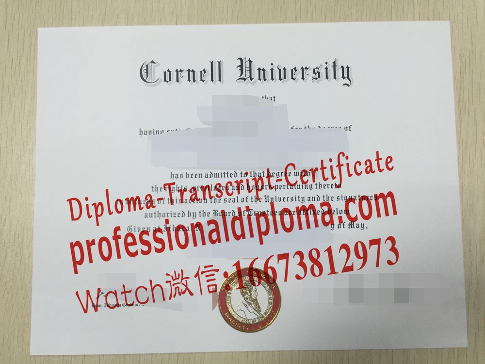 办理购买康奈尔大学文凭毕业证