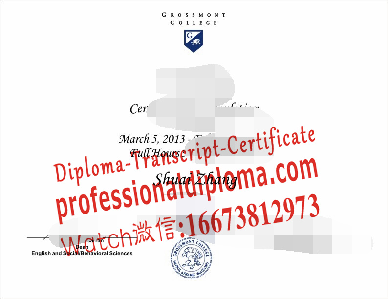 办理购买格雷斯蒙特社区大学文凭毕业证