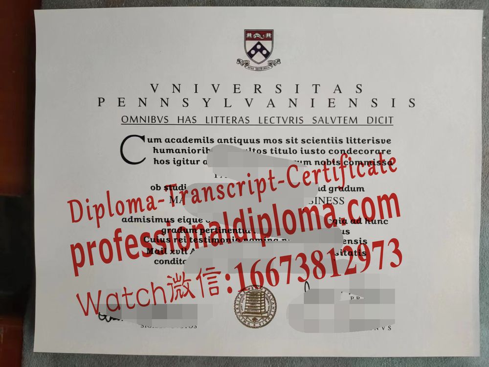 办理购买费城大学文凭毕业证