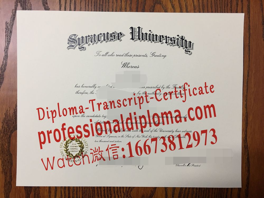 办理购买雪城大学文凭毕业证